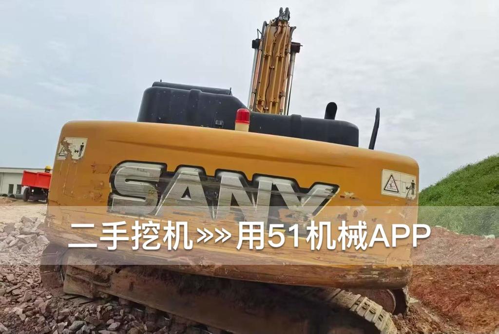 https://assets.gongji58.com/circle/2026-08-03/6vk63t876i1785759827.png?watermark/1/image/a29kbzovL2dqZ2ovd2F0ZXJtYXJrL3dqLnBuZw/gravity/South/dx/0/dy/200/wst/2/ws/1|imageView2/0/w/1024/interlace/1